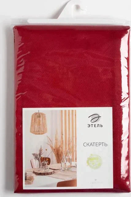 Скатерть "Этель" Cozy 150*180 +/-3см, цв.бордовый, пл. 192 г/м2, хл с ВГМО