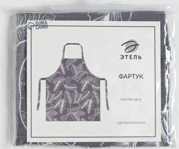Фартук "Этель" Ease 60х70 см, 100% хл, репс 210 г/м2