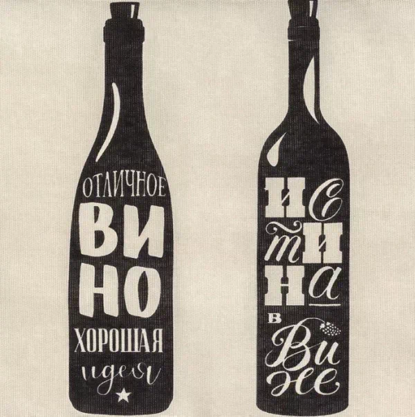Полотенце кухонное Доляна Wine 35х60 см, 100% хл, 160г/м2