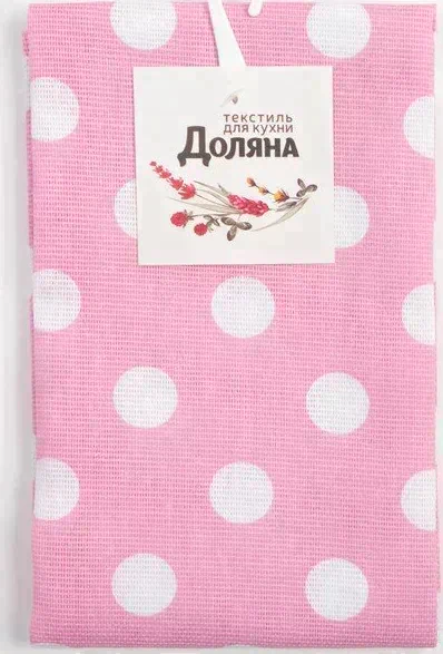 Полотенце "Доляна" Капкейк (вид 2) 35х60 см, 100% хл, 165 г/м2