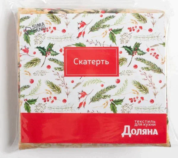 Скатерть Доляна «Ёлочные игрушки» 145х180 см, 100% п/э