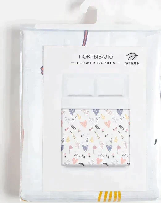 Покрывало "Этель" Flower garden, 200*215 см, 100% хлопок