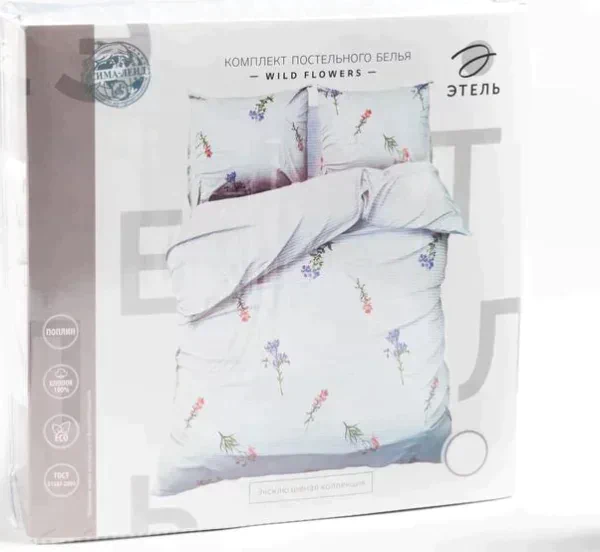 Постельное бельё Этель 2 сп Wild flowers 175*215 см, 200*220 см,70*70 см -2 шт