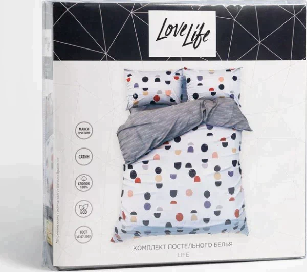 Постельное бельё LoveLife 2сп Life 175х215 см, 200х225 см, 50х70 см-2шт,100%хлопок,сатин,125г/м
