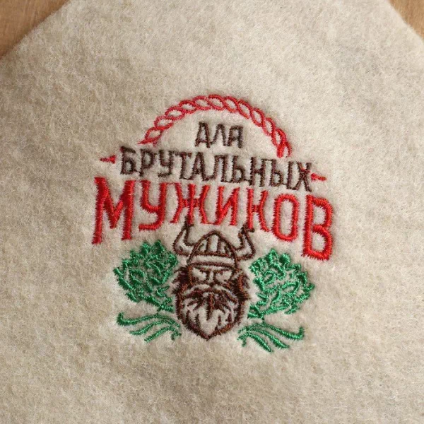 Лежак для бани "Для брутальных мужиков" 150×50 см