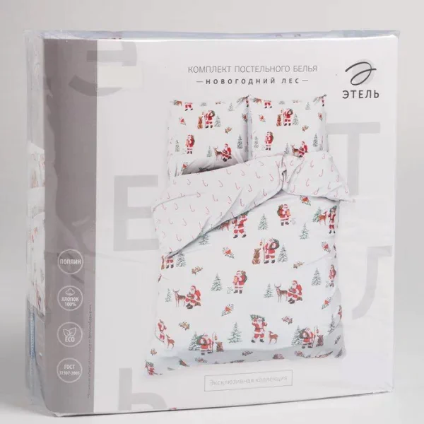Постельное белье "Этель" 2 сп Новогодний лес 175*215 см, 200*220 см, 70*70 см - 2 шт