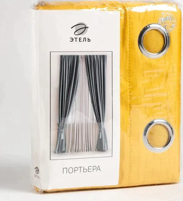 Штора портьерная Этель "Штрихи" цв.желтый,на люверсах 130*300 см, 100% п/э