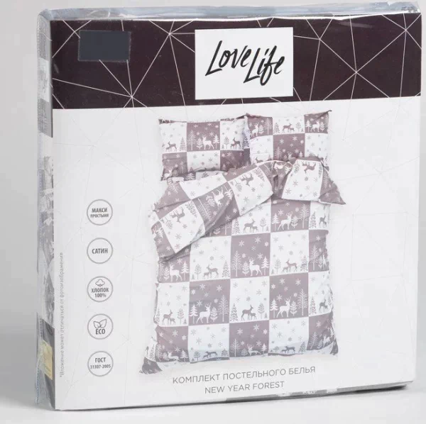Постельное белье LoveLife дуэт New year forest 143*215см-2шт,240*225см,50*70см-2шт