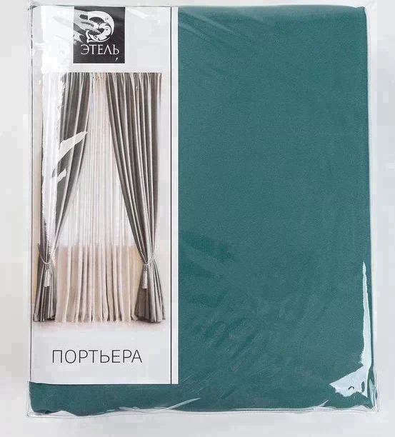 Штора портьерная «Этель» 130×300 см