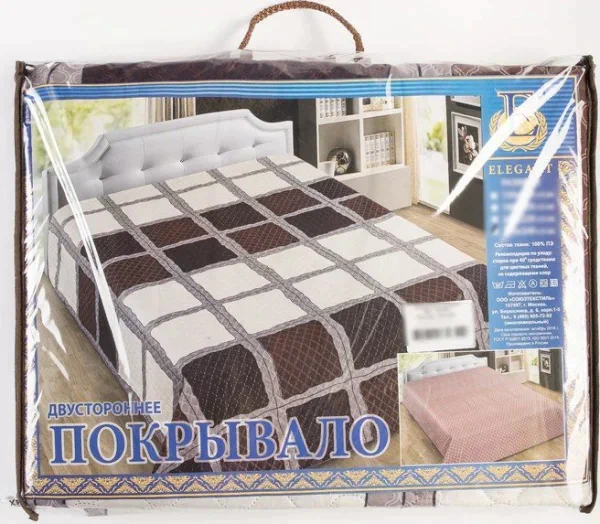 Покрывало Marianna «Элегант», 180х220 см, пэ100%