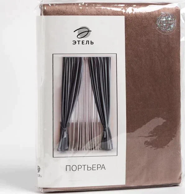 Штора портьерная Этель «Классика»цв.коричневый, 145*265 см,100% п/э