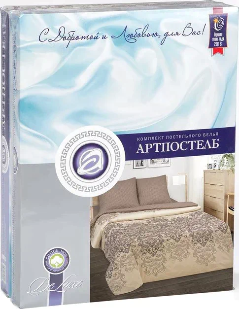 Постельное бельё евро Артпостель «Долорес» 200х215, 220х240, 70х70см 2шт