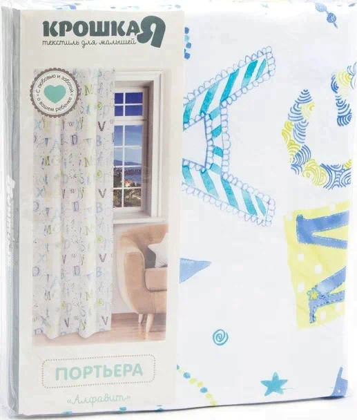 Портьера Крошка Я «Алфавит», без держателя, цвет белый, 110 × 260 см, блэкаут, п/э 100 %