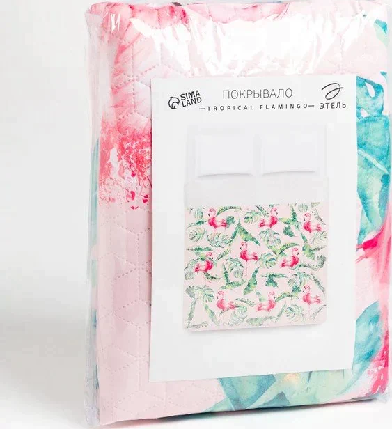 Покрывало "Этель" 2 сп Tropical flamingo, 175*210±2 см, микрофибра