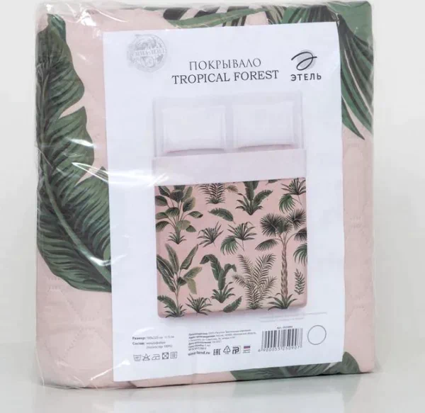 Покрывало Этель евро Tropical forest, 230х210 ±5 см, микрофибра