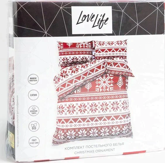 Постельное белье LoveLife 2сп Christmas ornament 175*215см,200*225см,50*70см-2шт