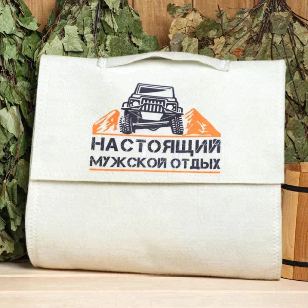 Набор банный "Настоящий мужской отдых" портфель 5 предметов