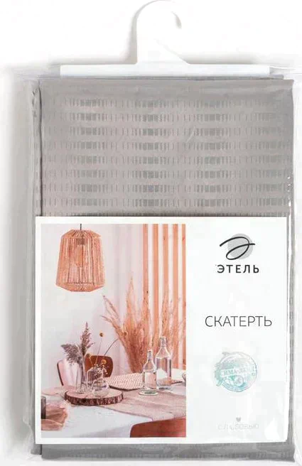 Скатерть Этель Shine 150*180 +/-3см, цв.серый, пл. 192 г/м2, хл с ВГМО
