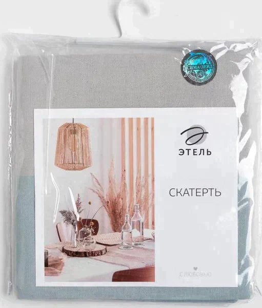 Скатерть "Этель" 240х165 см, цв. серо-синий, 100% хлопок, 163 г/м2
