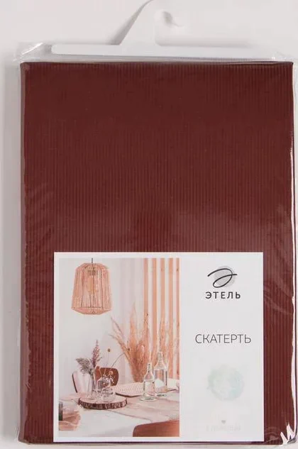Скатерть "Этель" Lines 150*250 +/-3см, цв.шоколад, пл. 192 г/м2, хл с ВГМО