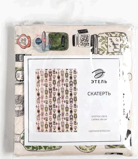 Скатерть "Этель" Kitchenware  149х220см, 100% хл, саржа 190 г/м2