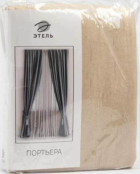 Штора портьерная Этель «Классика» цвет бежевый, на шторн.ленте 270х300 см,100% п/э