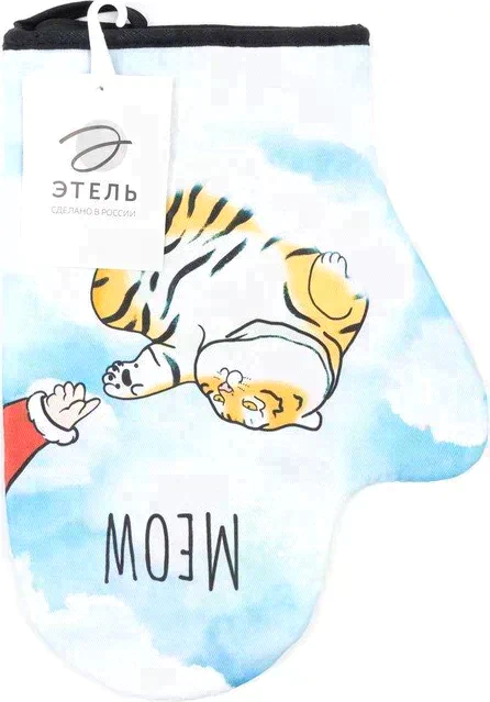 Варежка-прихватка "Meowlangelo" 20х28см,саржа, 100% х/л, ватин 250г/м2