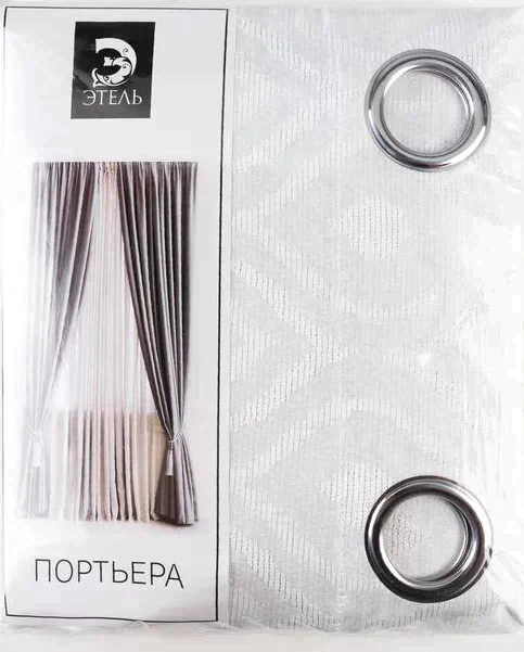 Штора портьерная Этель "Ромб" на люверсах 260х250 см,100% п/э