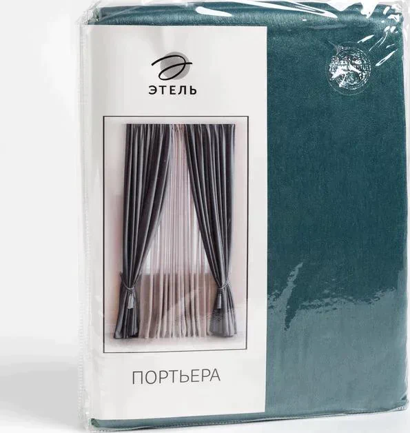 Штора портьерная Этель "Классика"цв.бирюзовый, 270*300 см,100% п/э