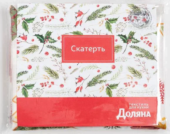 Скатерть Доляна «Новый год: Чудесного праздника» 145*180 +/- 2 см, 100% п/э
