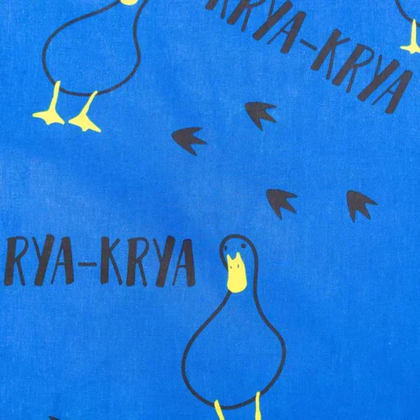 Постельное бельё Этель 1,5 сп "Krya", 143х215 см, 150х214 см, 50х70 см -1 шт, 100% хлопок, бязь