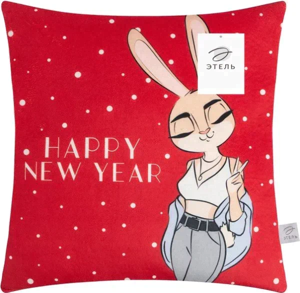 Подушка-плед Этель Happy new year, подушка 40*40±3 см, плед 100*150 см 100%п/э, 280 г/м2