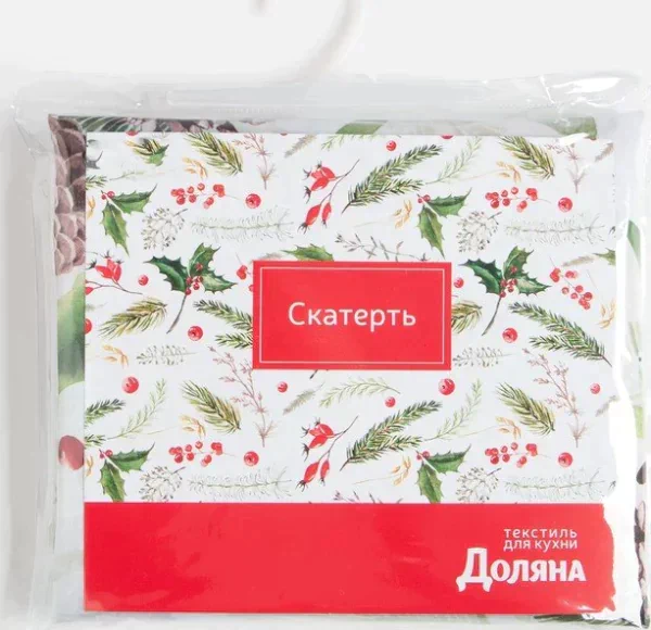 Скатерть Доляна «Шишкин лес» 145×300 см, 100% п/э