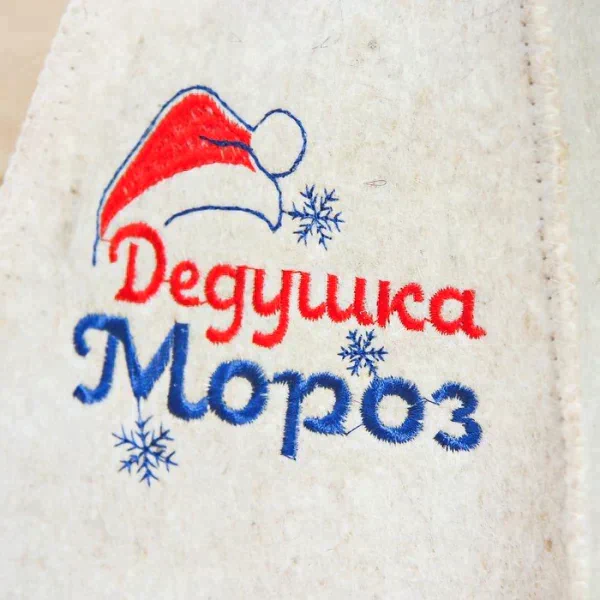 Банная шапка с вышивкой "Дедушка Мороз"