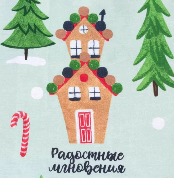 Постельное белье "Этель" 1.5 сп Волшебное время 143*215 см, 150*214 см, 70*70 см - 2 шт