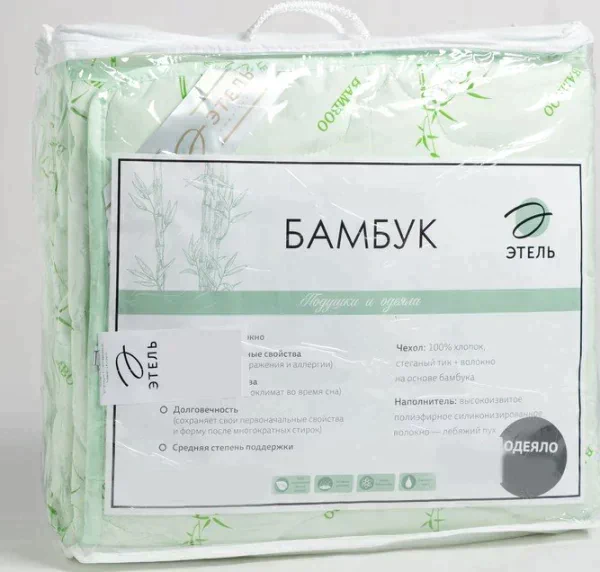 Одеяло "Этель" Бамбук 140*205 см, тик, 300 гр/м2
