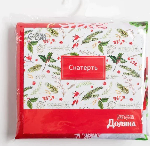 Скатерть Доляна «Уютный праздник» 145х180 см, 100% п/э