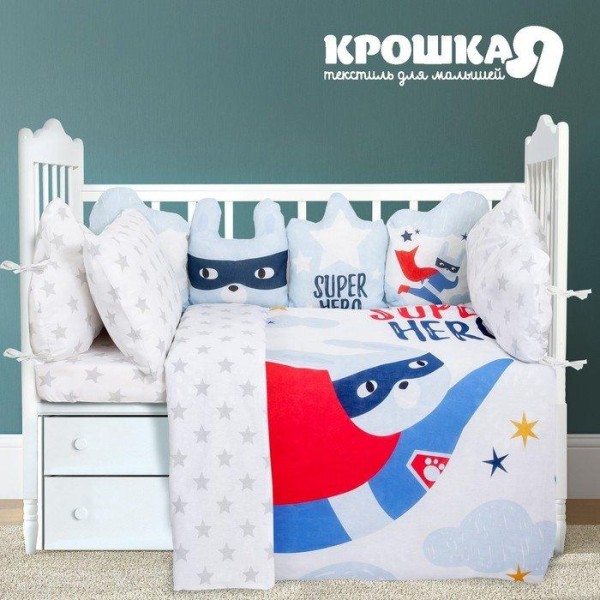 Постельное бельё детское Крошка Я "Super hero", 112х147 см, 60х120+20 см, 40х60 см, 100% хлопок