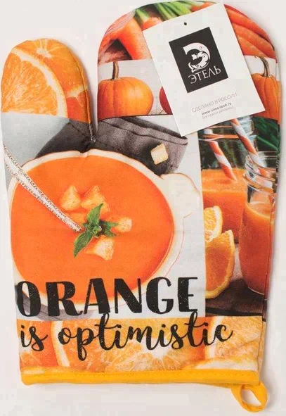 Варежка-прихватка ORANGE 20х27см,100% х/л, ватин 250г/м2