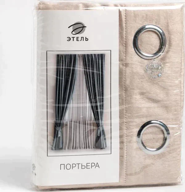 Штора портьерная Этель "Классика" цв.золотой, 270*300 см, 100% п/э
