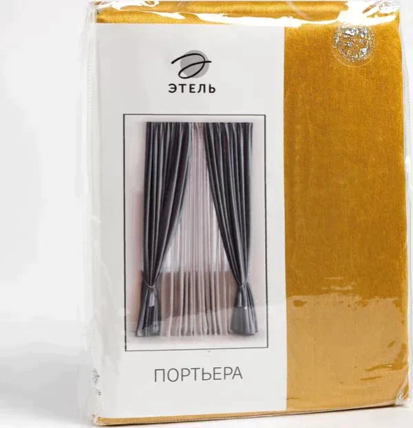 Штора портьерная Этель "Классика"цв.желтый, 250*265 см,100% п/э