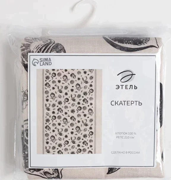 Скатерть Этель Healthy life 110х147 см, 100% хлопок, репс 210 г/м2