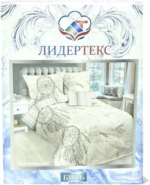 Постельное бельё 1,5сп ЛидерТекс Хранители снов вклад 145х215, 150х215, 70х70 2шт, бязь 120гр/м хл100%