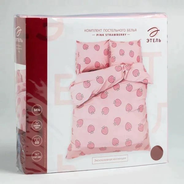 Постельное бельё «Этель» 1.5 сп Pink strawberry 143*215 см, 150*214 см, 70*70 см - 2 шт