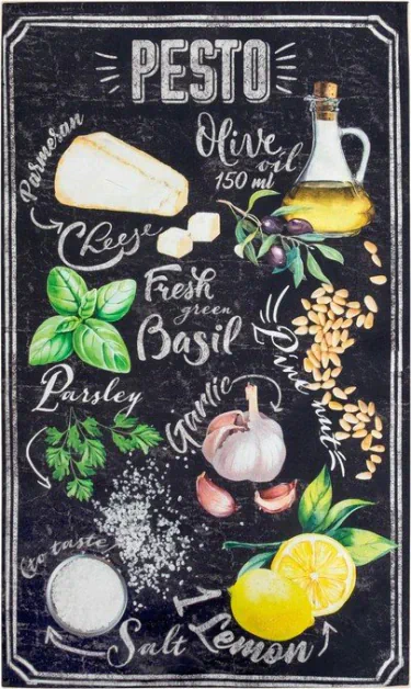 Полотенце "Этель" Pesto 40х70 см, 100% хл, саржа 190 гр/м2