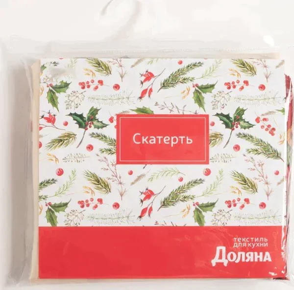 Скатерть Доляна «Новогоднее настроение» 145х220 см, 100% п/э