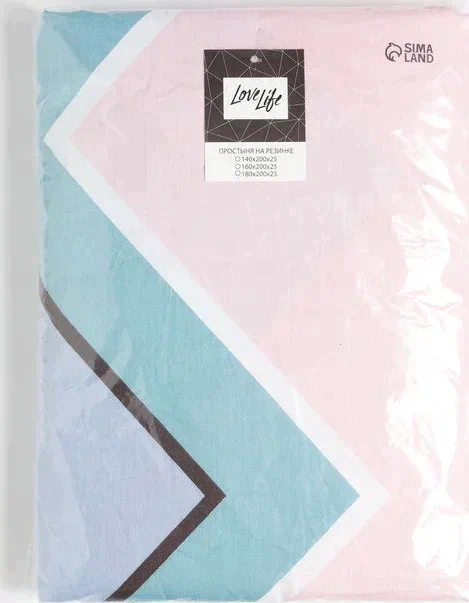 Простыня на резинке LoveLife 180*200*25см, "Палитра", 100% хлопок, сатин, 125г/м²