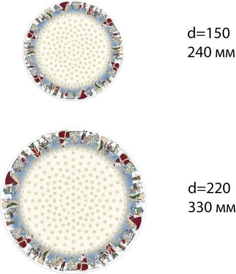 Скатерть "Этель" Christmas time d=150см +/-3см с ГМВО, 100%хл, саржа 190 гр/м2