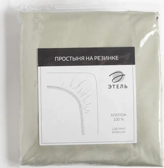 Простыня на резинке Этель 200*220*25 см, цв.оливковый, 100% хлопок, мако-сатин, 125 г/м²
