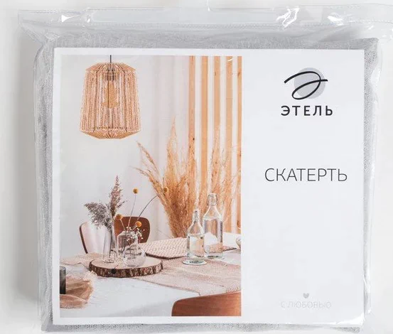 Скатерть Этель "Линии" цв.серебро, 142*220 +/-3 см, 115 ±10 гр,100%